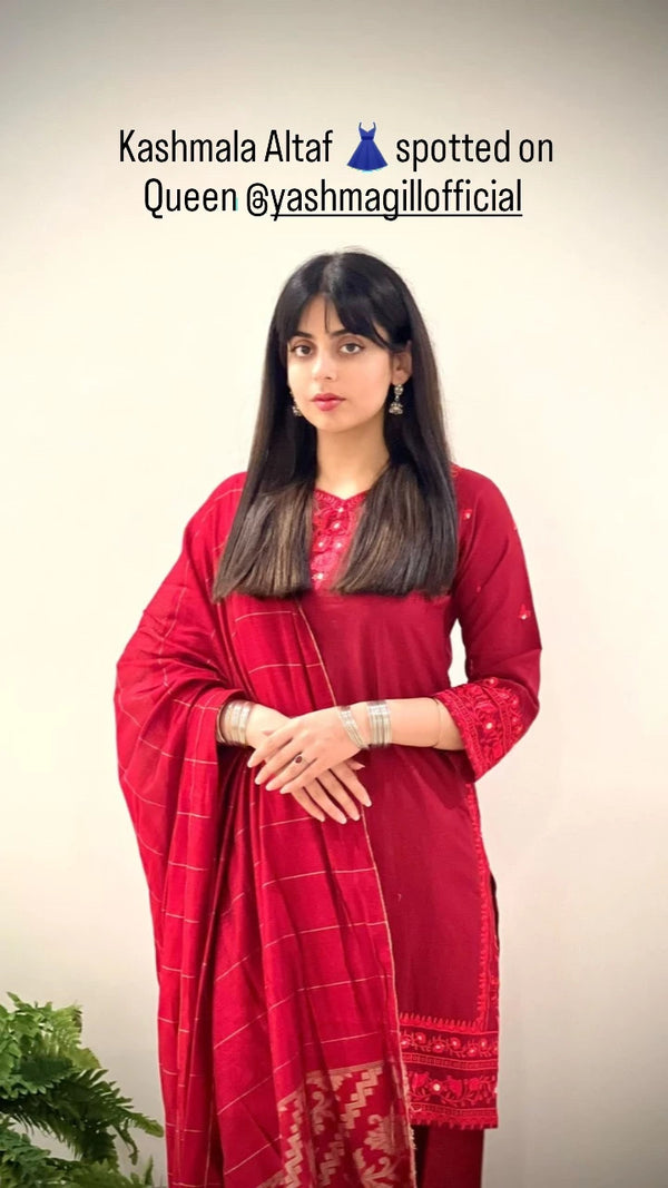 Yashma Gill