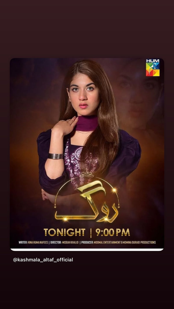 Hum TV Dramas